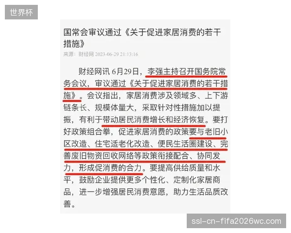 研究表明，转向社会化运营后，政府在单场赛事中的直接财政支出平均降低了30%以上